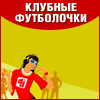 Фото на кружке за час новослободская