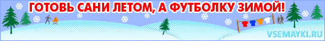 Спеши купить футболка джордж харрисон